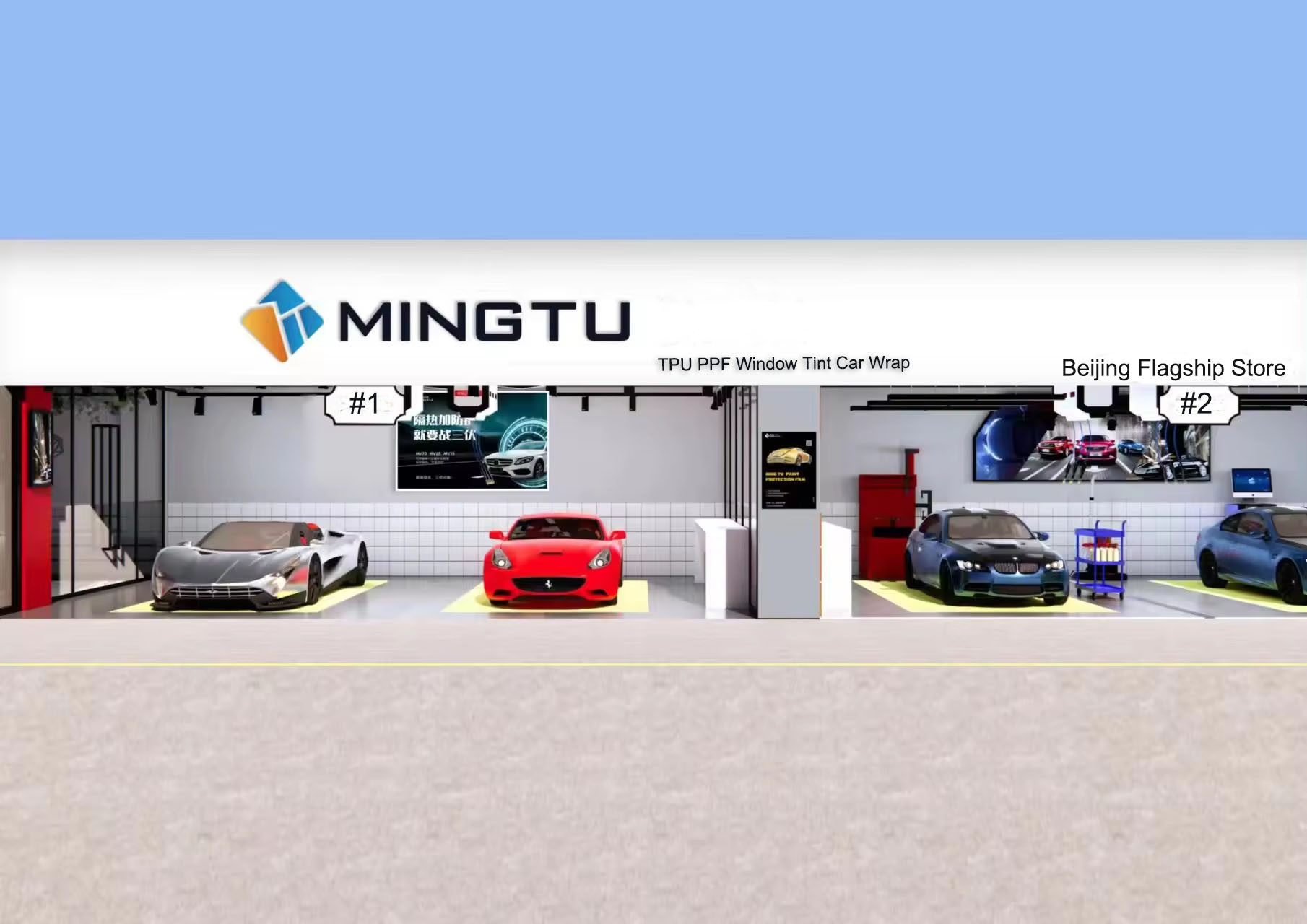 China beijing mingtu tec co,.ltd Perfil de la compañía