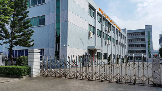 beijing mingtu tec co,.ltd línea de producción de fábrica